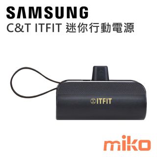 Samsung C T ITFIT 迷你行動電源(支架式) 5000mAh 黑色 PW08
